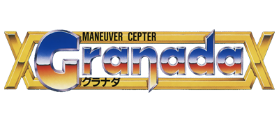 Granada logo for Sega Genesis